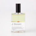 ARANTIUM JASMINE